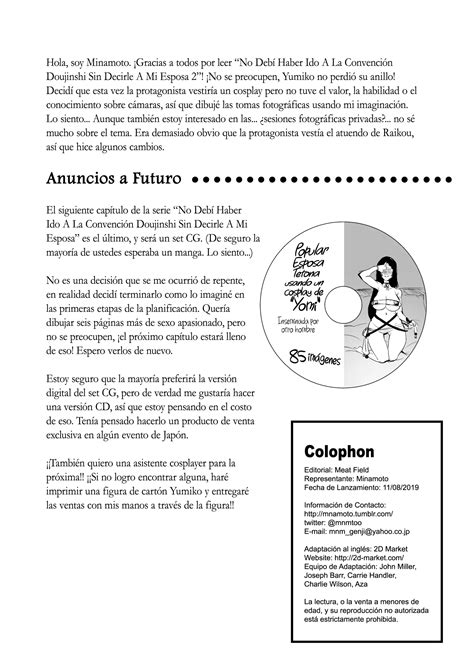 damatte sokubaikai ni ikun ja nakatta|Tsuma Ni Damatte Sokubaikai Ni Ikun Ja Nakatta Capitulo 1.
